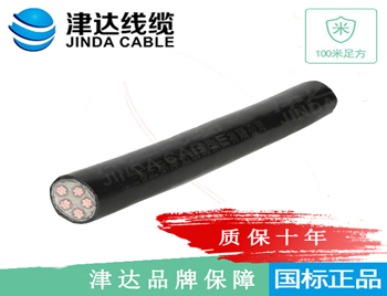 YJV22 鋼帶鎧裝交聯(lián)聚乙烯絕緣聚氯乙烯護(hù)套電力電纜 510㎡